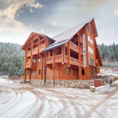 Hotel 'Karpaty Springs' Yaremche