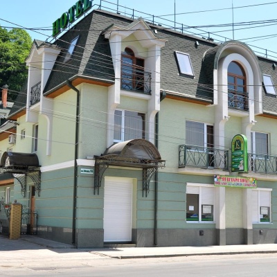 Hotel 'Karpaty' Khust