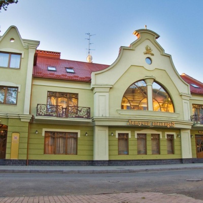 Hotel 'Latający Holender' Użhorod