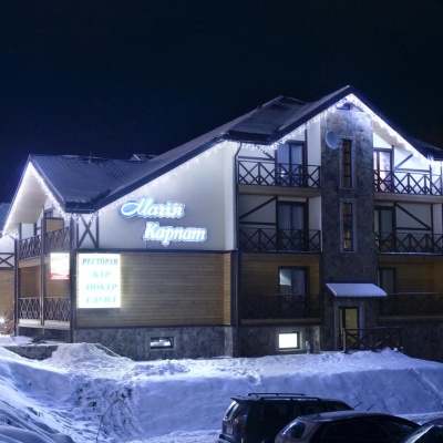 Hotel 'Magiya Karpat' Bukovel