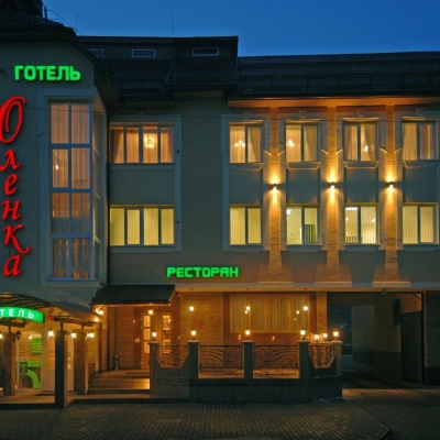 Hotel 'Olenka' Rakhiv