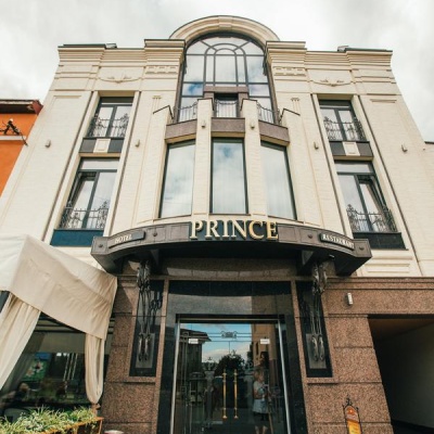 Hotel-Restaurant Complex 'PRINCE' Khust