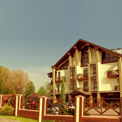 Hotel 'Reikartz Park Iwano-Frankiwsk'