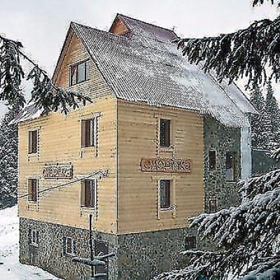 Hotel 'Smerichka' Jasinia (Dragobrat)