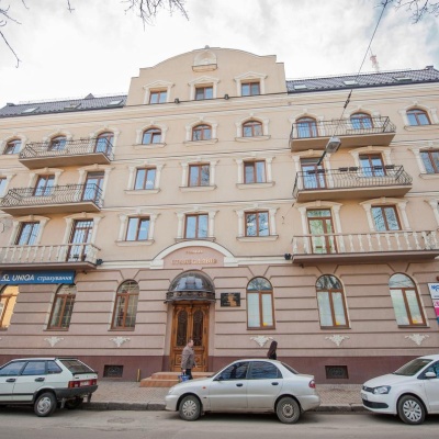 Hotel 'Stanisławów' Iwano-Frankiwsk