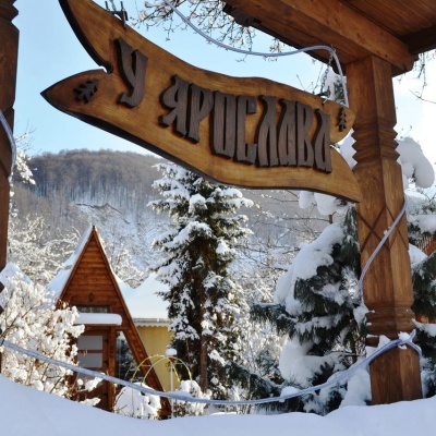 Hotel 'U Yaroslava' Yaremche