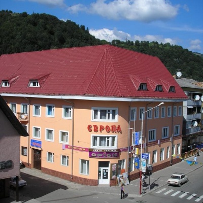Hotel 'Evropa' Rakhiv