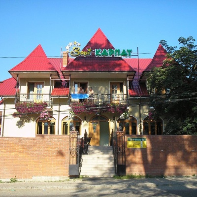 Hotel 'Zory Karpat' Mykulychyn