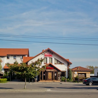 Kompleks hotelowy 'Legenda' Iwano-Frankiwsk