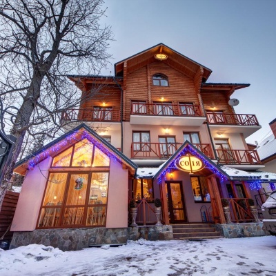 Kompleks hotelowy 'Sofia' Mykulychyn