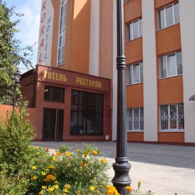 Hotel-Restauracja 'Koral' Czerwonogród