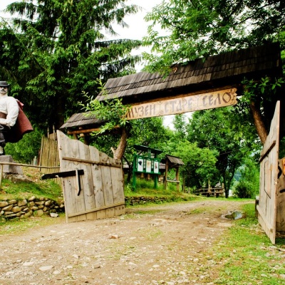 Kompleks 'Stare Selo' Mykulychyn