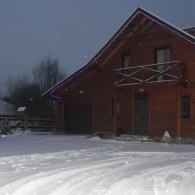 Cottages 'Perlyna' Mykulychyn
