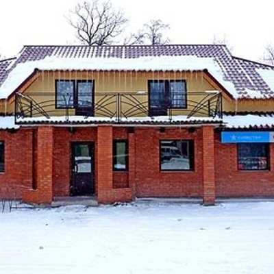 Gospodarstwo 'Kuvik' Yasinya