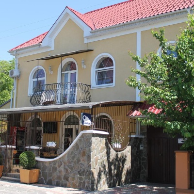 Mini-Hotel 'Mala Praha' Uzhhorod