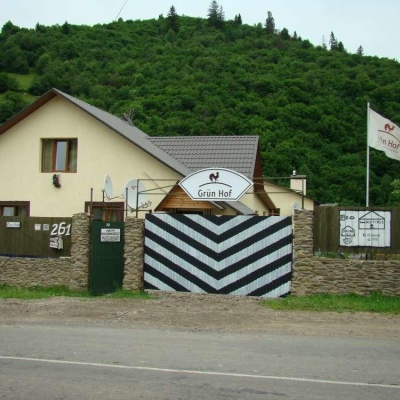 Military Homestead 'Grün Hof' Huklyvyi