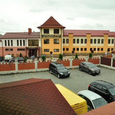 Health Complex 'Zhaivoronok'