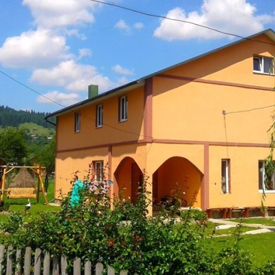 Homestead 'Hirskyi Kutok'