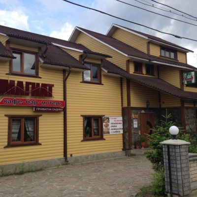 Homestead 'Mahnat' Mykulychyn