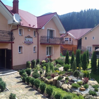 Homestead 'Zoryana' Mykulychyn