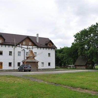 Tourist and Recreation Complex 'U Dovbusha'