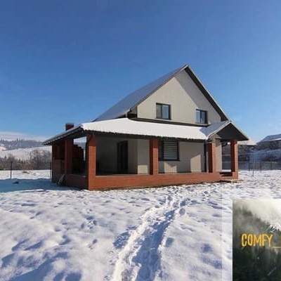 Comfy House