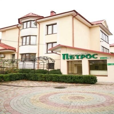 Family Hotel Petros