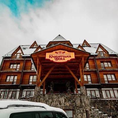 Карпатська Вежа