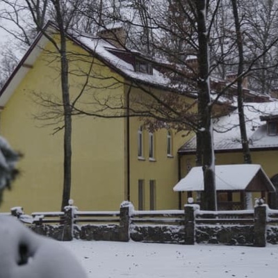 Лісова Перлина