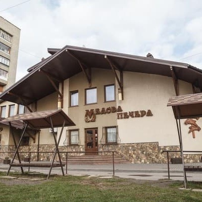 Medowa Pieczara
