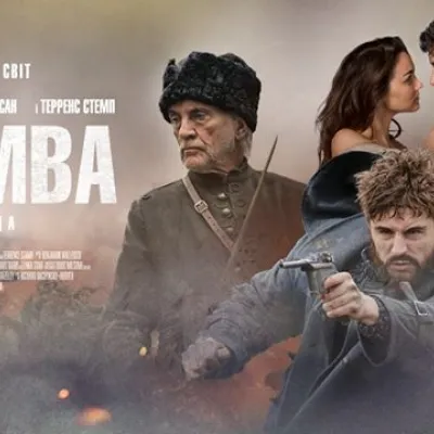 Меценат і продюсер Ігор Ігнатович презентував фільм "Гіркі жнива"