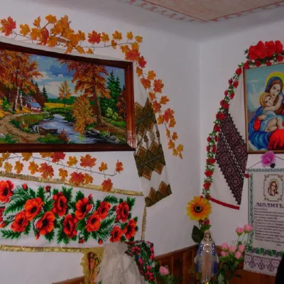 Muzeum Huculskiego Haftu w wiosce Zelene, powiat Werchowyna — 2