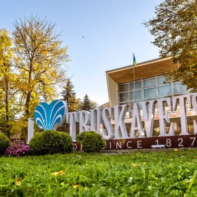 5 переваг відпочинку в Трускавці
