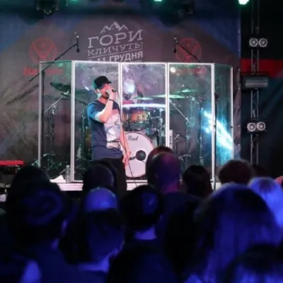 Festival "Bukovel Open. The mountains are calling!" - opening of the 2017/2018 season in Bukovel — 2