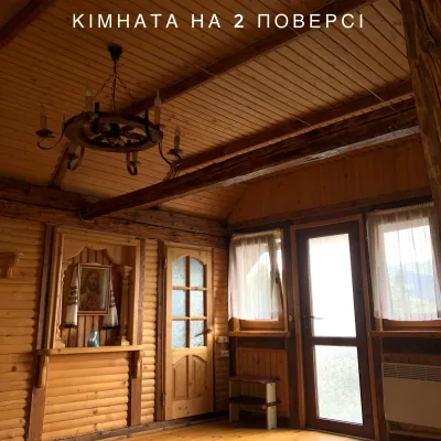 Котедж / кімнати у лісній місцевості м.Сколе  — 5