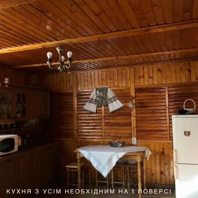 Котедж / кімнати у лісній місцевості м.Сколе  — 2