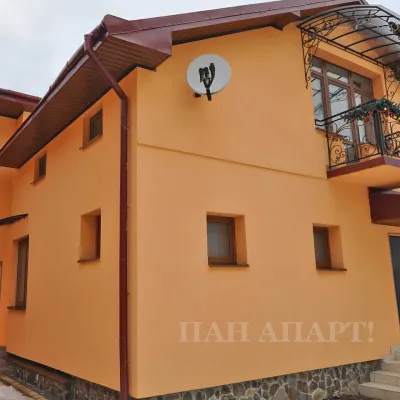 Apartamenty "Złota Bania" — 2