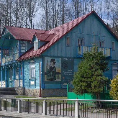 Muzeum Nikifora w Krynicy-Zdroju — 2