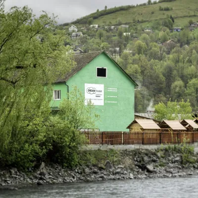 Хостел "DREAM Hostel Carpathians Rakhiv" Рахів