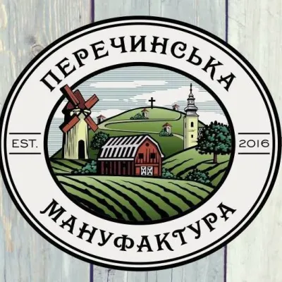 Сироварня Перечинська мануфактура