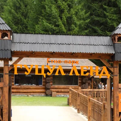 Етнопарк «Гуцул Ленд», Поляниця