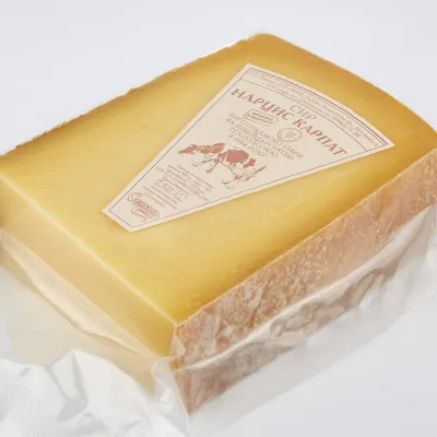 Селиська сироварня, Нижнє Селище — 3