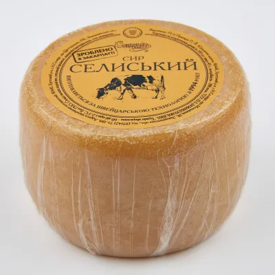 Селиська сироварня, Нижнє Селище — 4