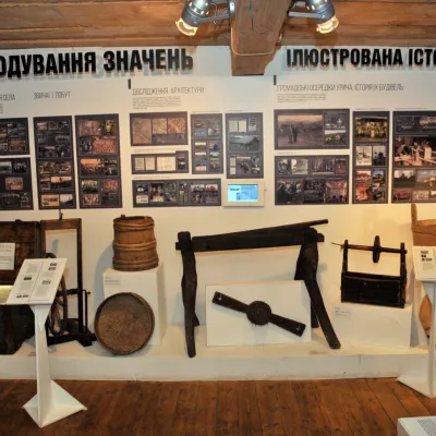 Khata u Hlubokim Local History Centre, Urych — 3