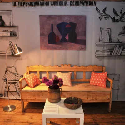 Khata u Hlubokim Local History Centre, Urych — 5