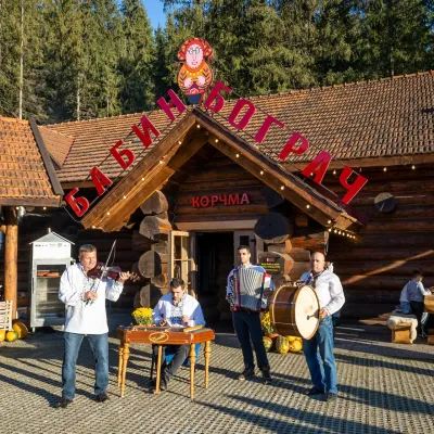 Karczma „Babyn Bohracz”, Polanica (Bukowel) — 2