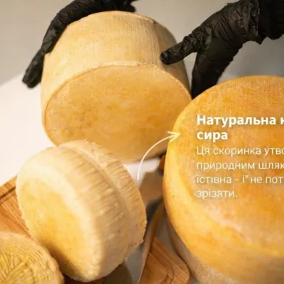 Serowarnia Family Cheese, Dubowe — 3