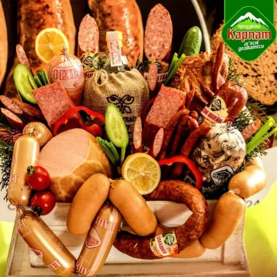 М’ясопереробне господарство «Продукти Карпат», Нересниця — 5