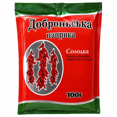 ТМ «Доброньська паприка», Мала Добронь — 3