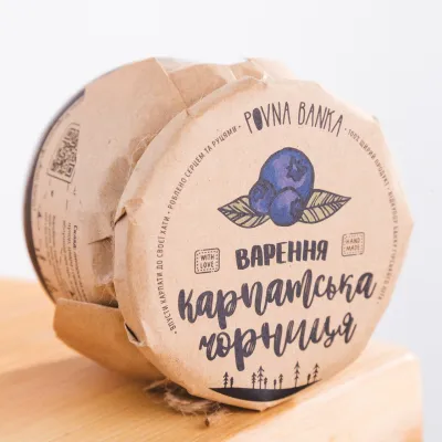 Pracownia konfitur Povna Banka, Mukaczewo — 3